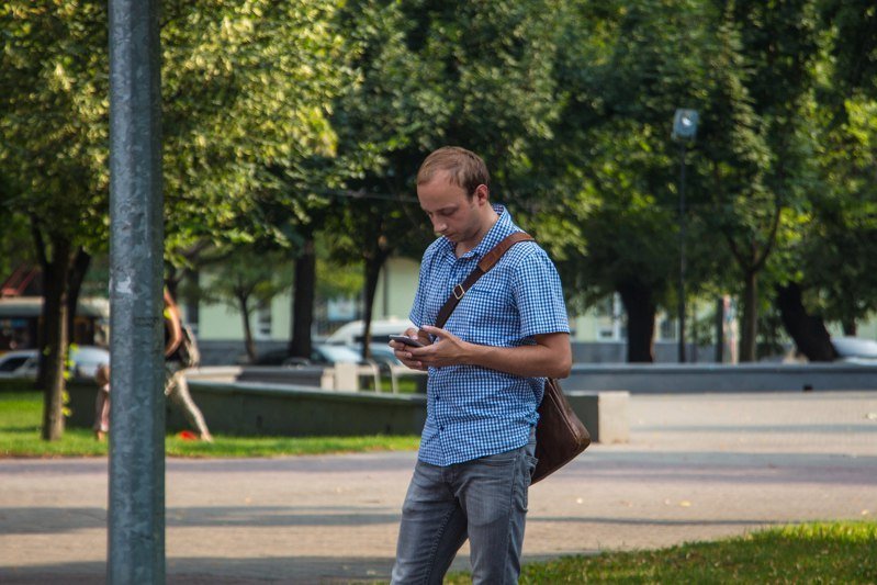 Информатор вышел «на охоту» в Днепре: ищите себя на фотографиях 14