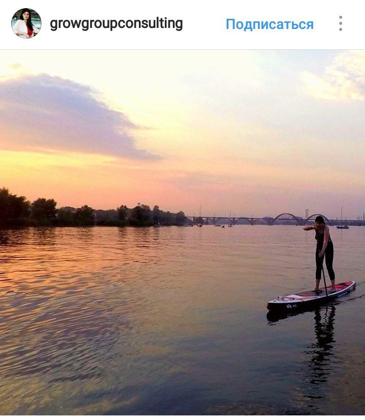 ТОП-10 самых красивых фотографий Днепра из Instagram 1