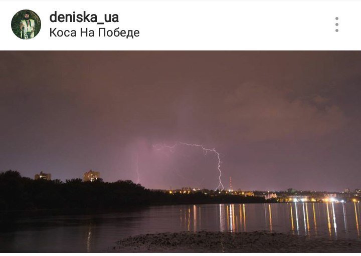 ТОП-10 самых красивых фотографий Днепра из Instagram 3