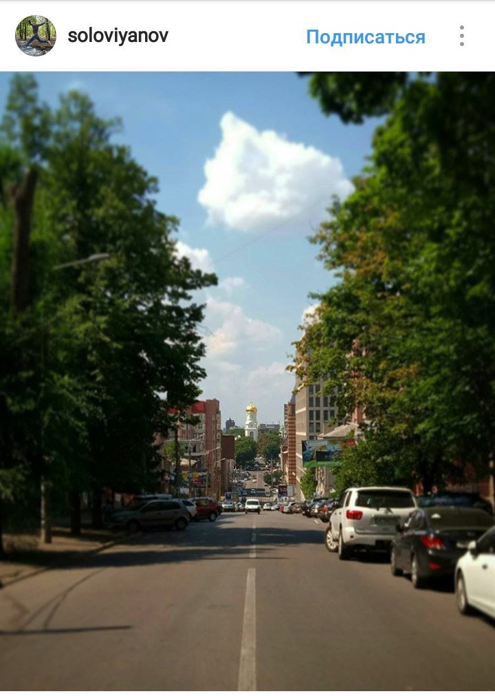 ТОП-10 самых красивых фотографий Днепра из Instagram 8