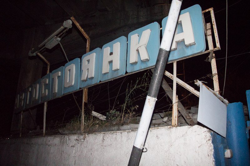 На улице Каруны захватили автостоянку: 87-летнего арендатора забрала "скорая" 4