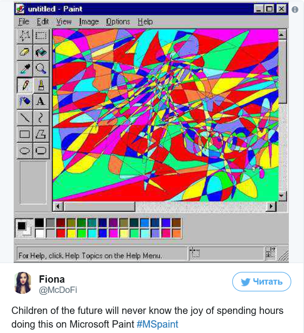 Прощай, Paint: Microsoft прекратил работу над легендарным графическим редактором 1