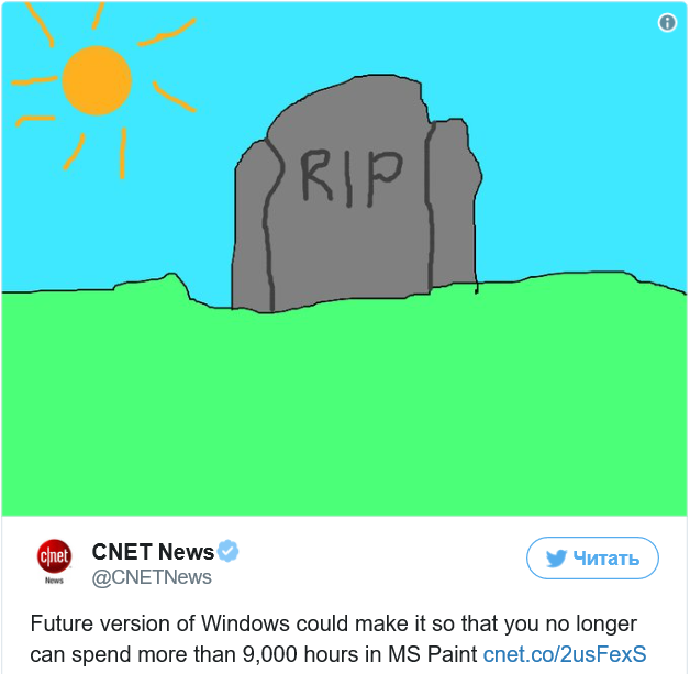 Прощай, Paint: Microsoft прекратил работу над легендарным графическим редактором 3