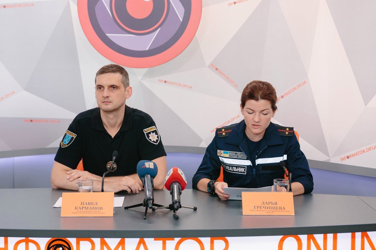 Стрельба в центре Днепра, авария на железной дороге и непогода: сводка минувшей недели 2