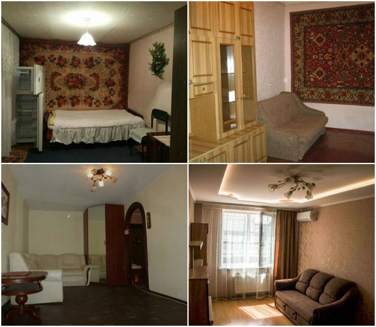 Получи ответ: сколько стоит арендовать квартиру в Днепре 1