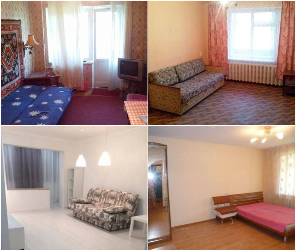 Получи ответ: сколько стоит арендовать квартиру в Днепре 4