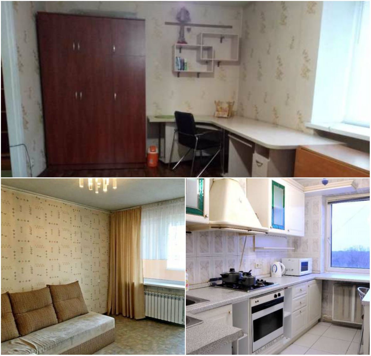 Получи ответ: сколько стоит арендовать квартиру в Днепре 10