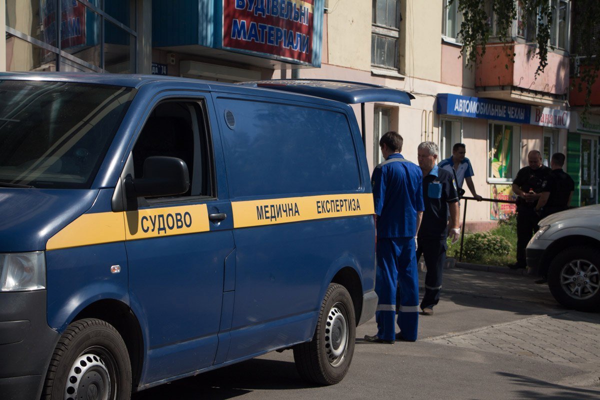 На Слобожанском проспекте возле Правда-кино посреди улицы умер человек 1