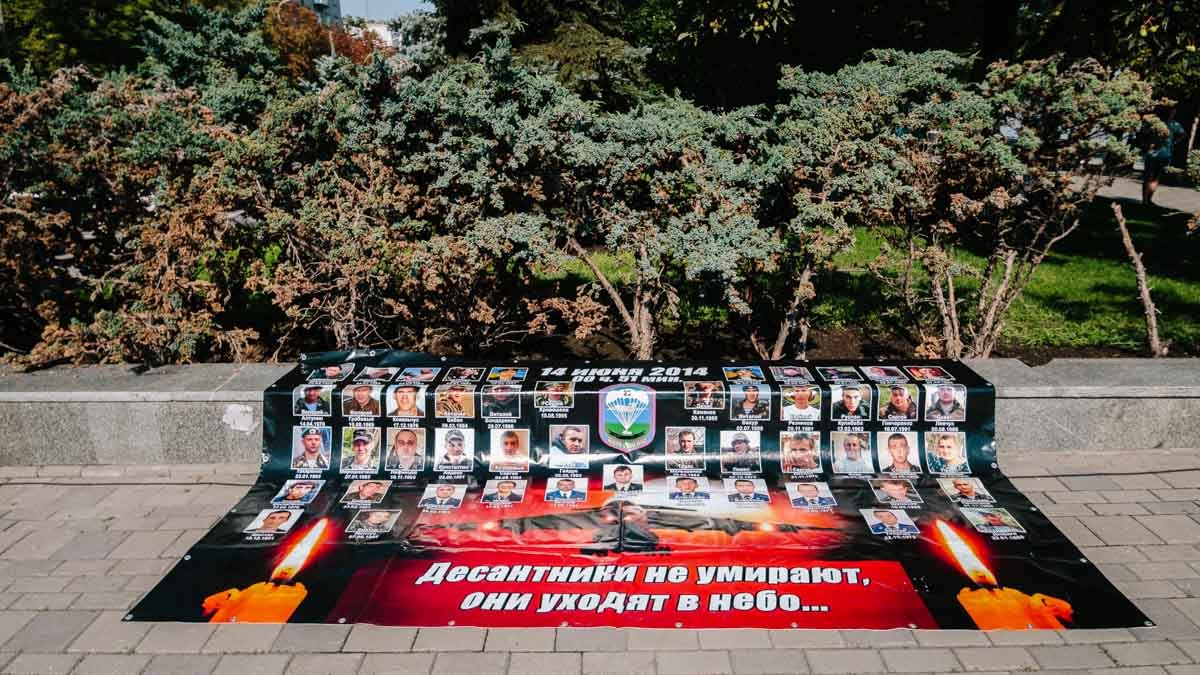 День ВДВ в Днепре: десантники начали отмечать на набережной у памятника Маргелову 6