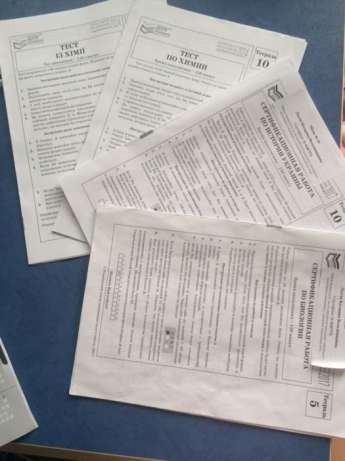 Чайный гриб, винные пробки и скорлупа: ТОП самых дешевых вещей, которые можно купить в Днепре 6