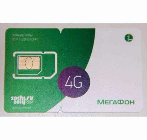 Чайный гриб, винные пробки и скорлупа: ТОП самых дешевых вещей, которые можно купить в Днепре 11