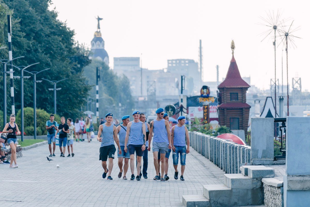 Информатор вышел «на охоту» в Днепре: ищите себя на фотографиях 2