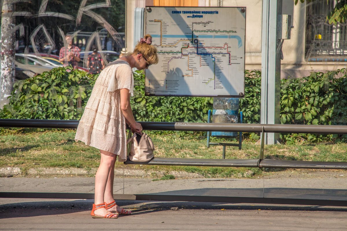 Информатор вышел «на охоту» в Днепре: ищите себя на фотографиях 3