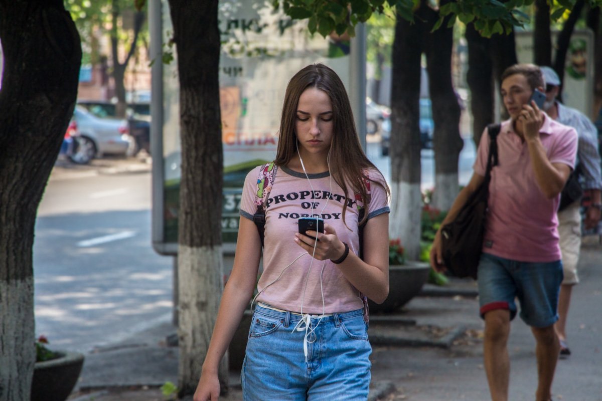 Информатор вышел «на охоту» в Днепре: ищите себя на фотографиях 5