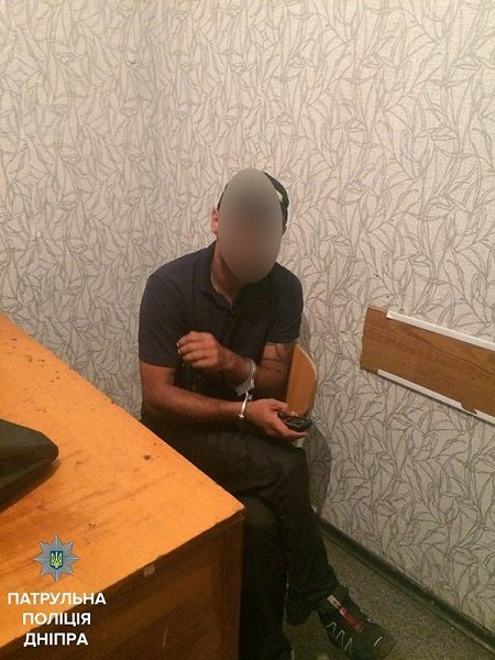 В Днепре задержали грабителя с наркотиками 2
