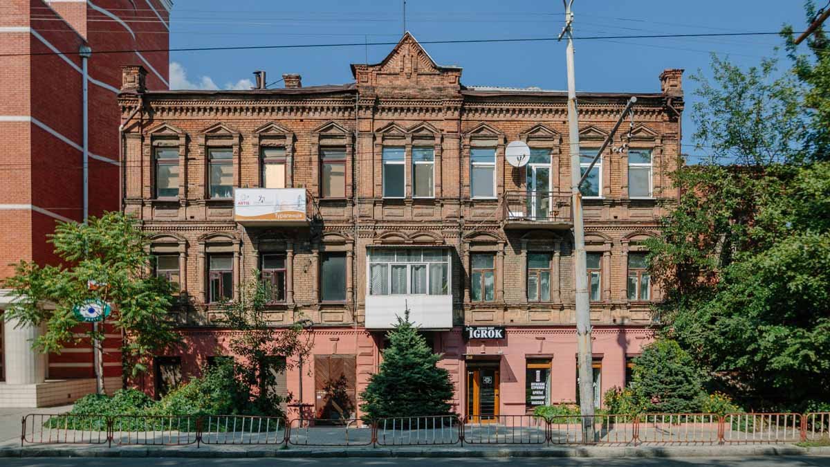 На Соборной площади Днепра разрушают историческое здание 5