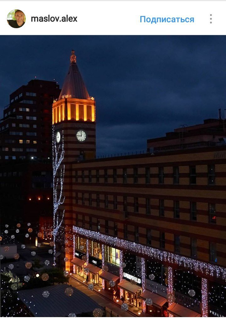 ТОП-10 самых красивых фотографий Днепра из Instagram 2