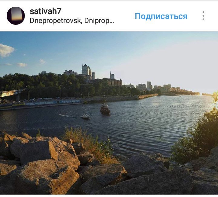 ТОП-10 самых красивых фотографий Днепра из Instagram 6