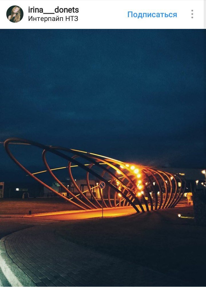 ТОП-10 самых красивых фотографий Днепра из Instagram 8