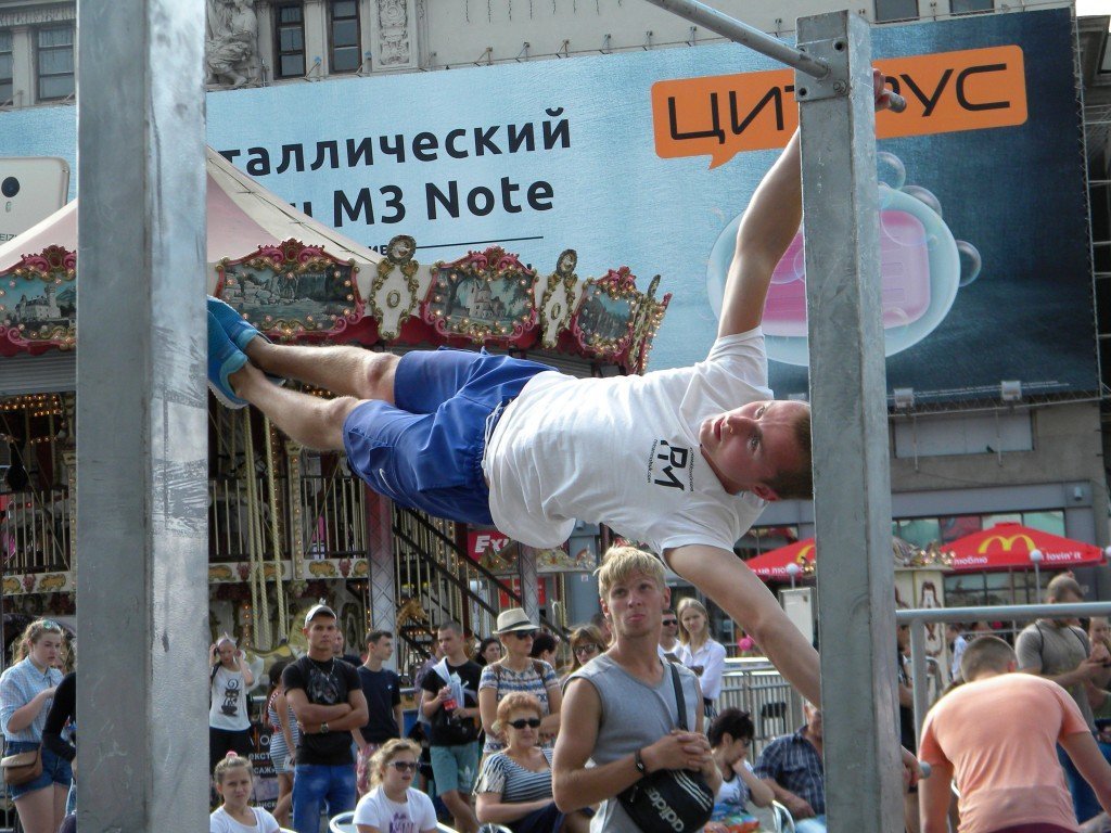 5 августа в Днепре: куда пойти сегодня 4