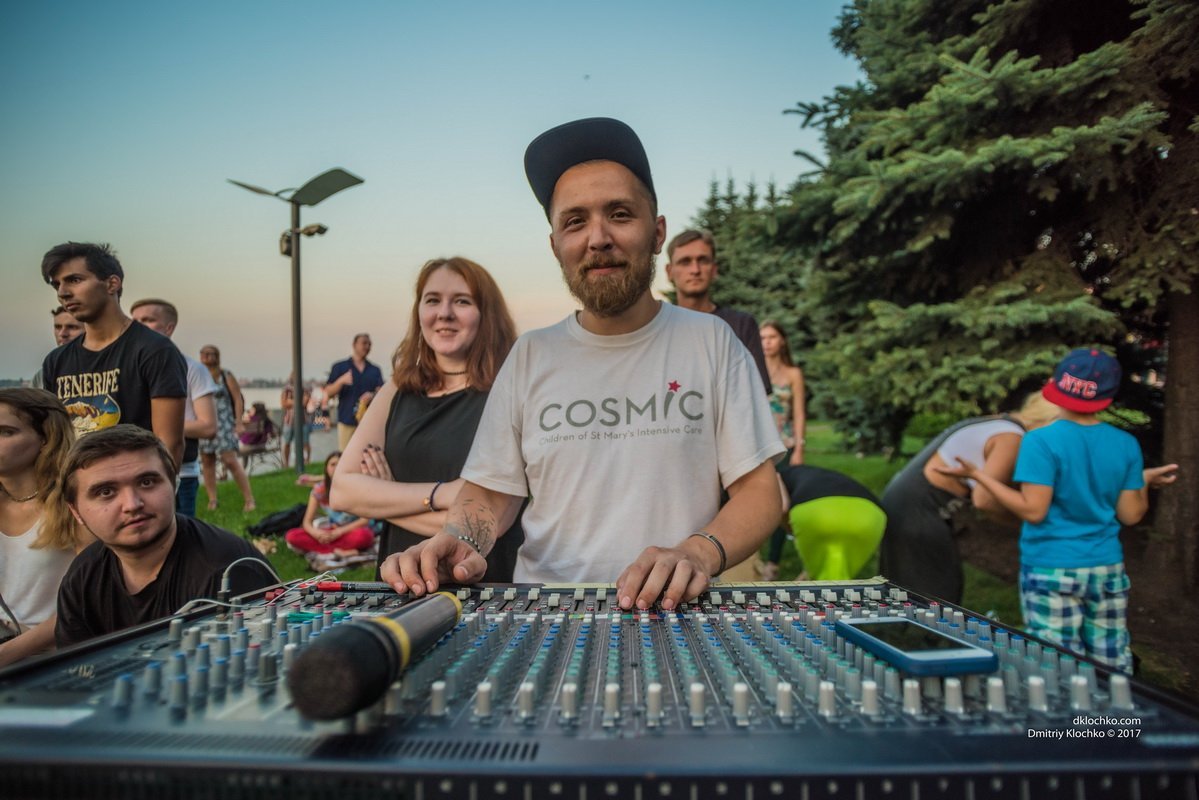 На набережной Днепра прошел вечер Пирса: как это было 9