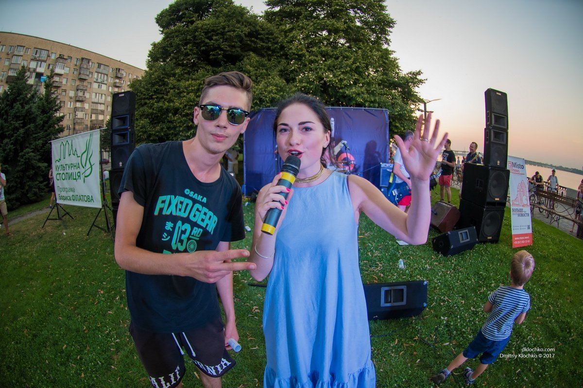 На набережной Днепра прошел вечер Пирса: как это было 11