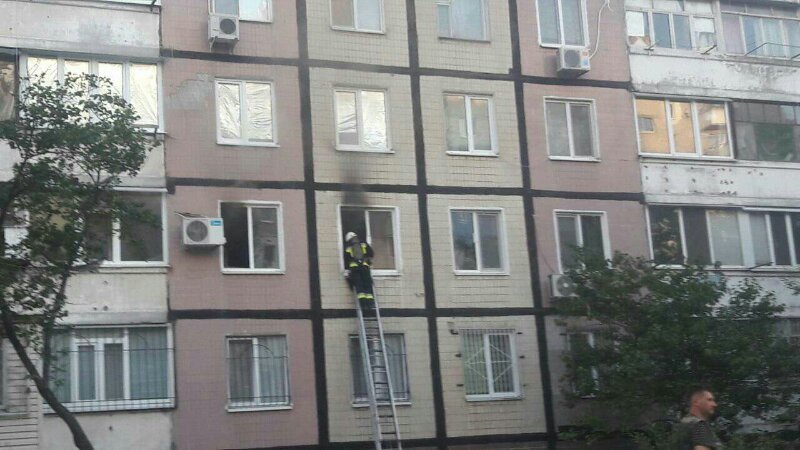 Взрыв на левом берегу Днепра: погиб человек 1