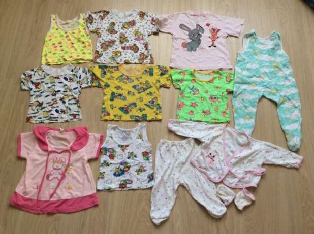 ТОП вещей, которые можно получить бесплатно в Днепре 3