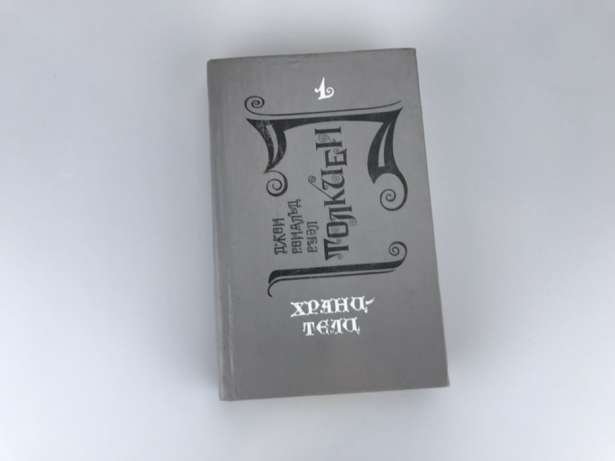 ТОП вещей, которые можно получить бесплатно в Днепре 8