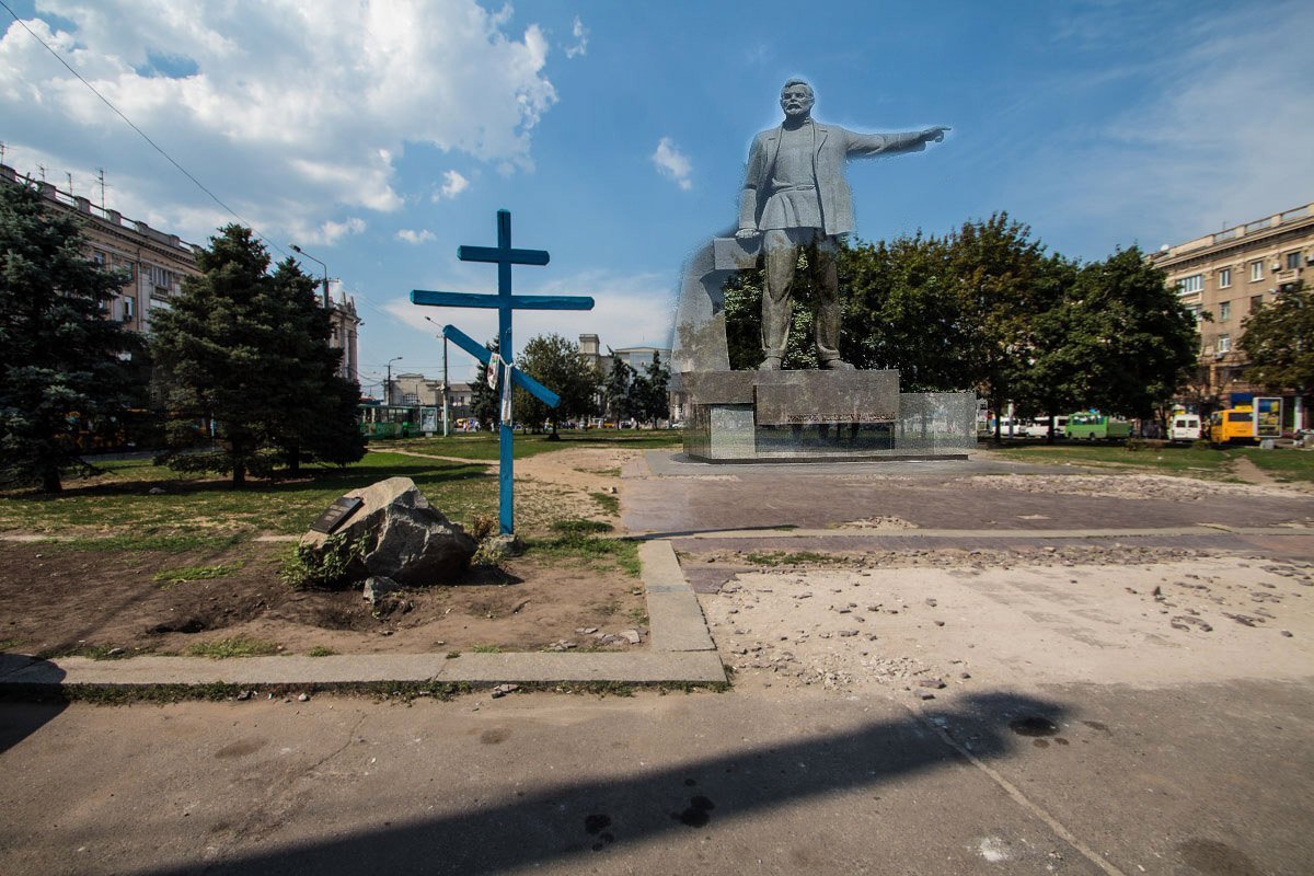 Связь времен: уничтоженные памятники Днепра 4
