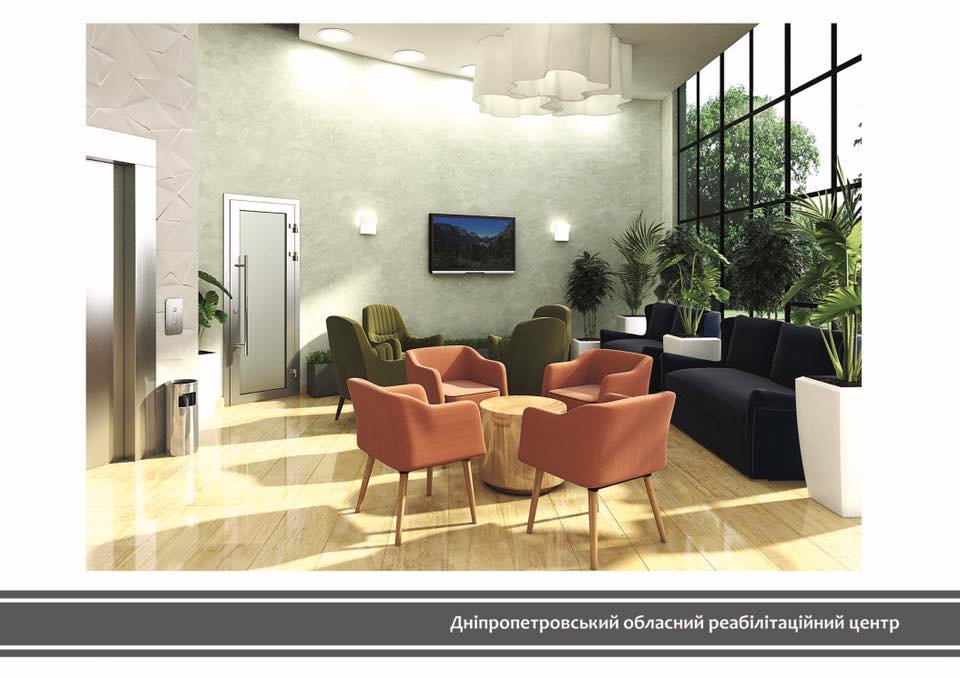 На Днепропетровщине построят реабилитационный центр для воинов АТО 2