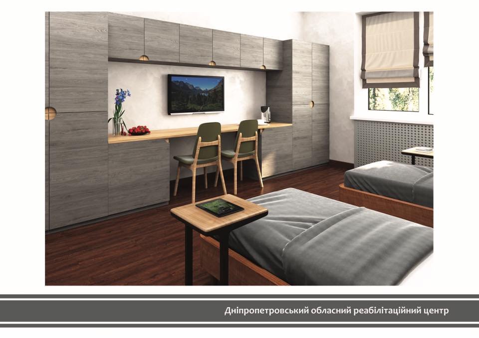 На Днепропетровщине построят реабилитационный центр для воинов АТО 3