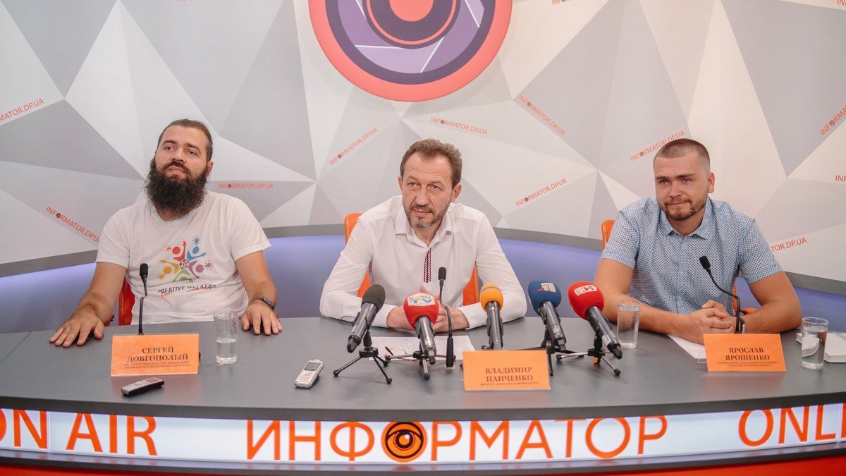 Узнай, как выглядит новый логотип Днепра 1