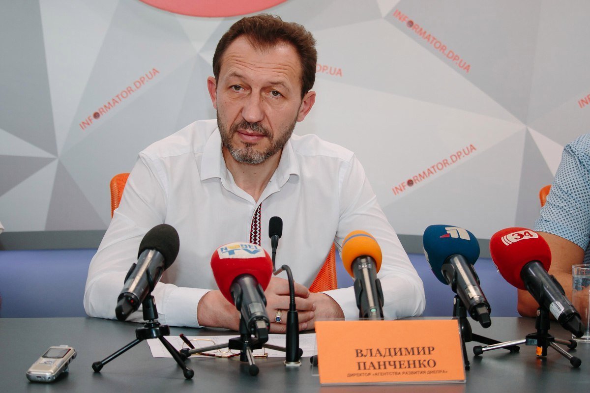 Узнай, как выглядит новый логотип Днепра 2