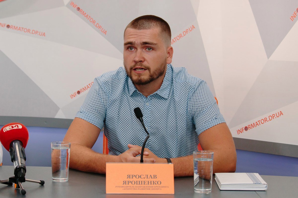 Узнай, как выглядит новый логотип Днепра 3