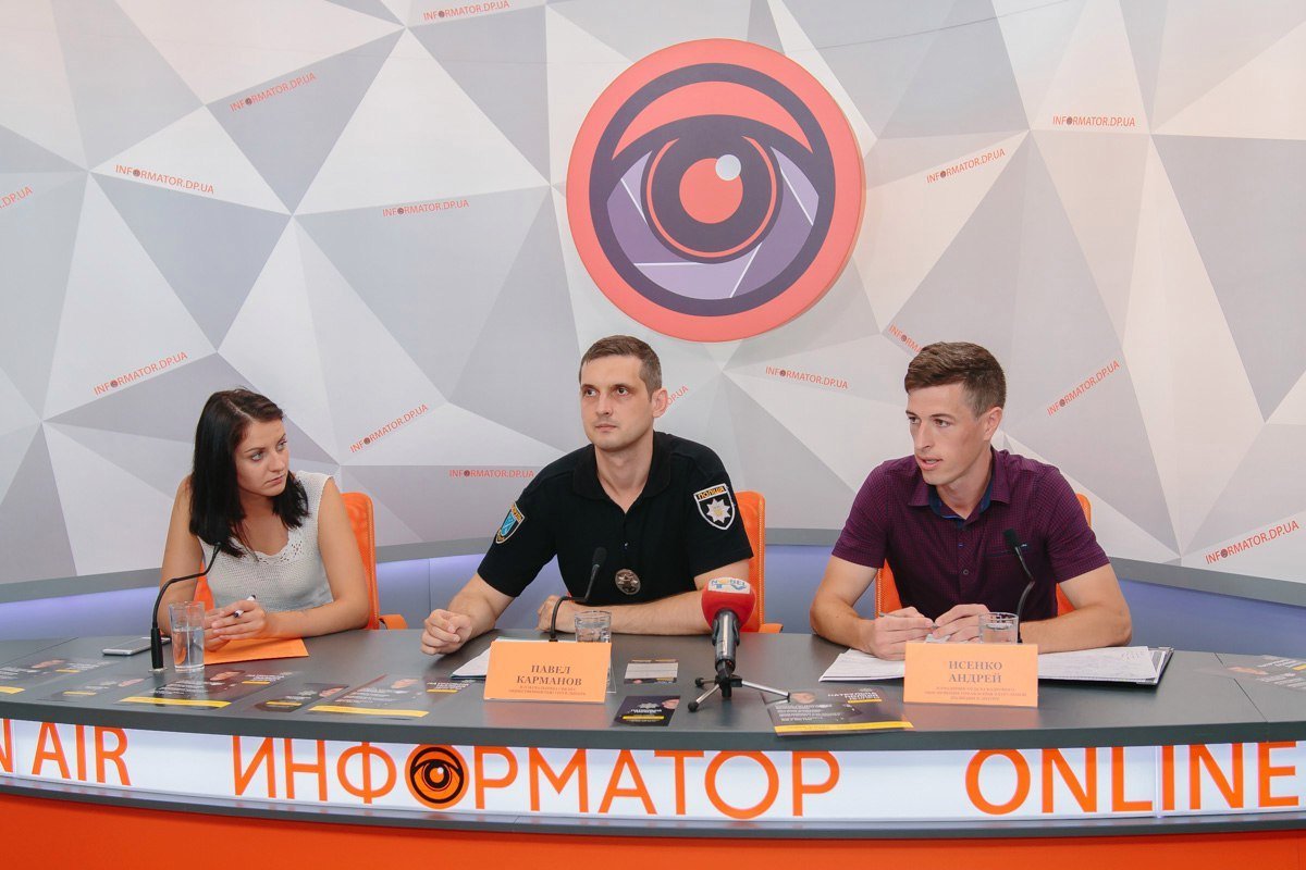 Набор в патрульную полицию Днепра: сколько будут получать копы 1