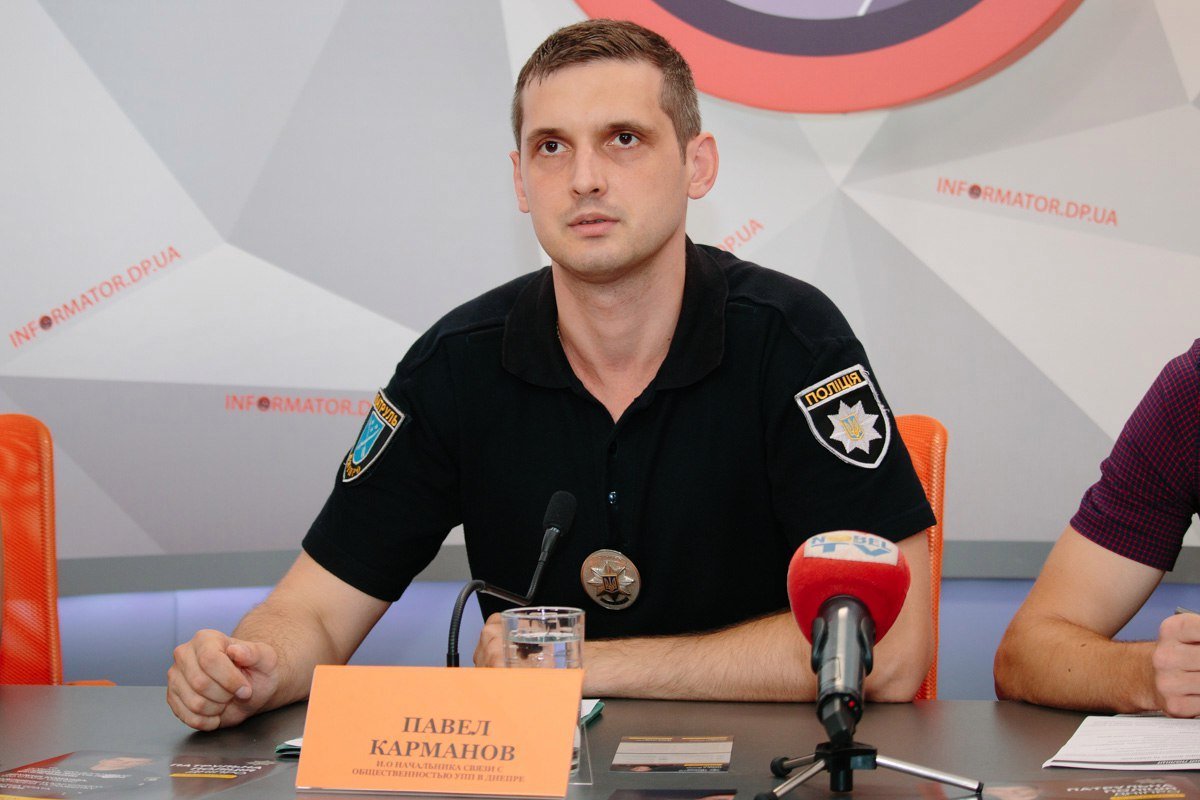 Набор в патрульную полицию Днепра: сколько будут получать копы 2