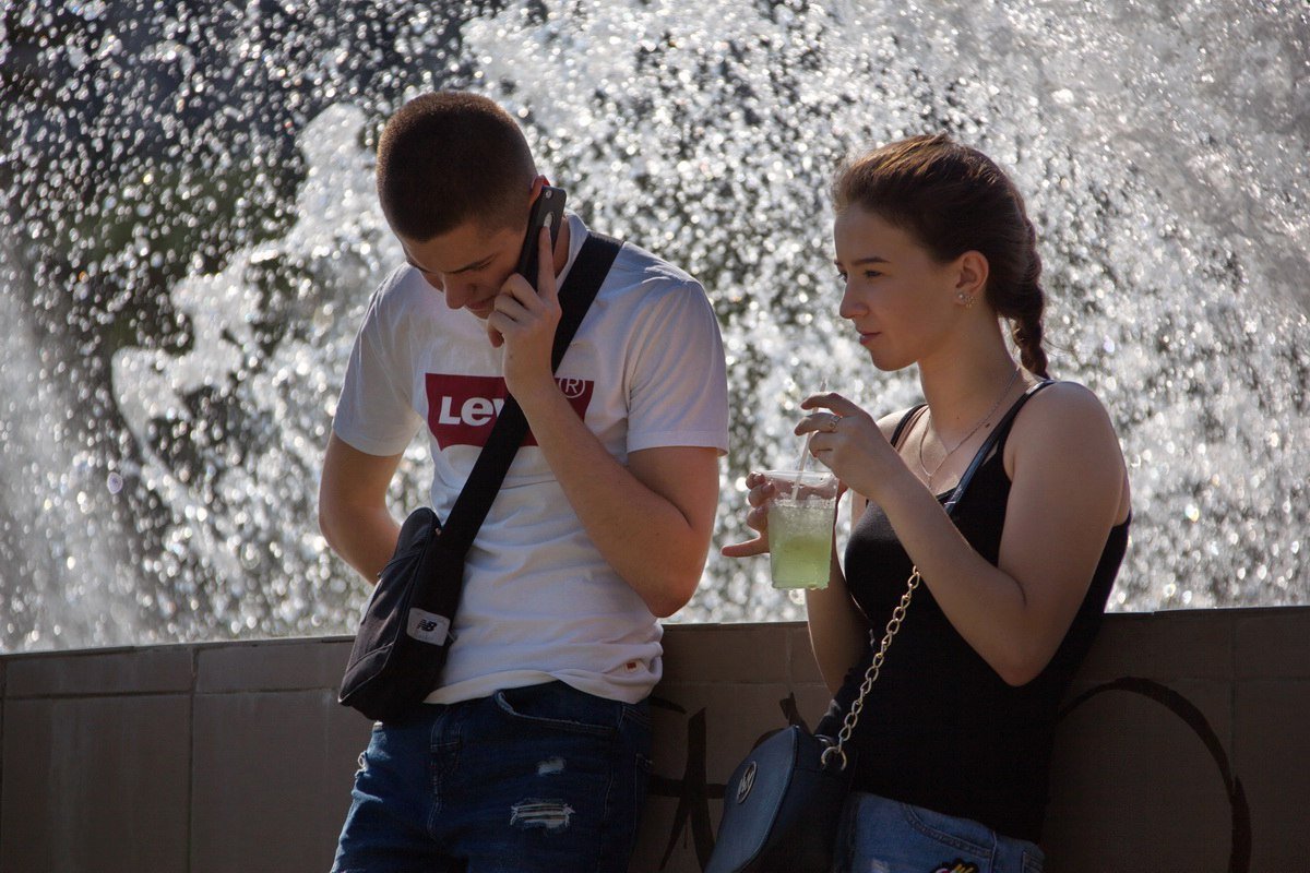 Информатор вышел «на охоту» в Днепре: ищите себя на фотографиях 13