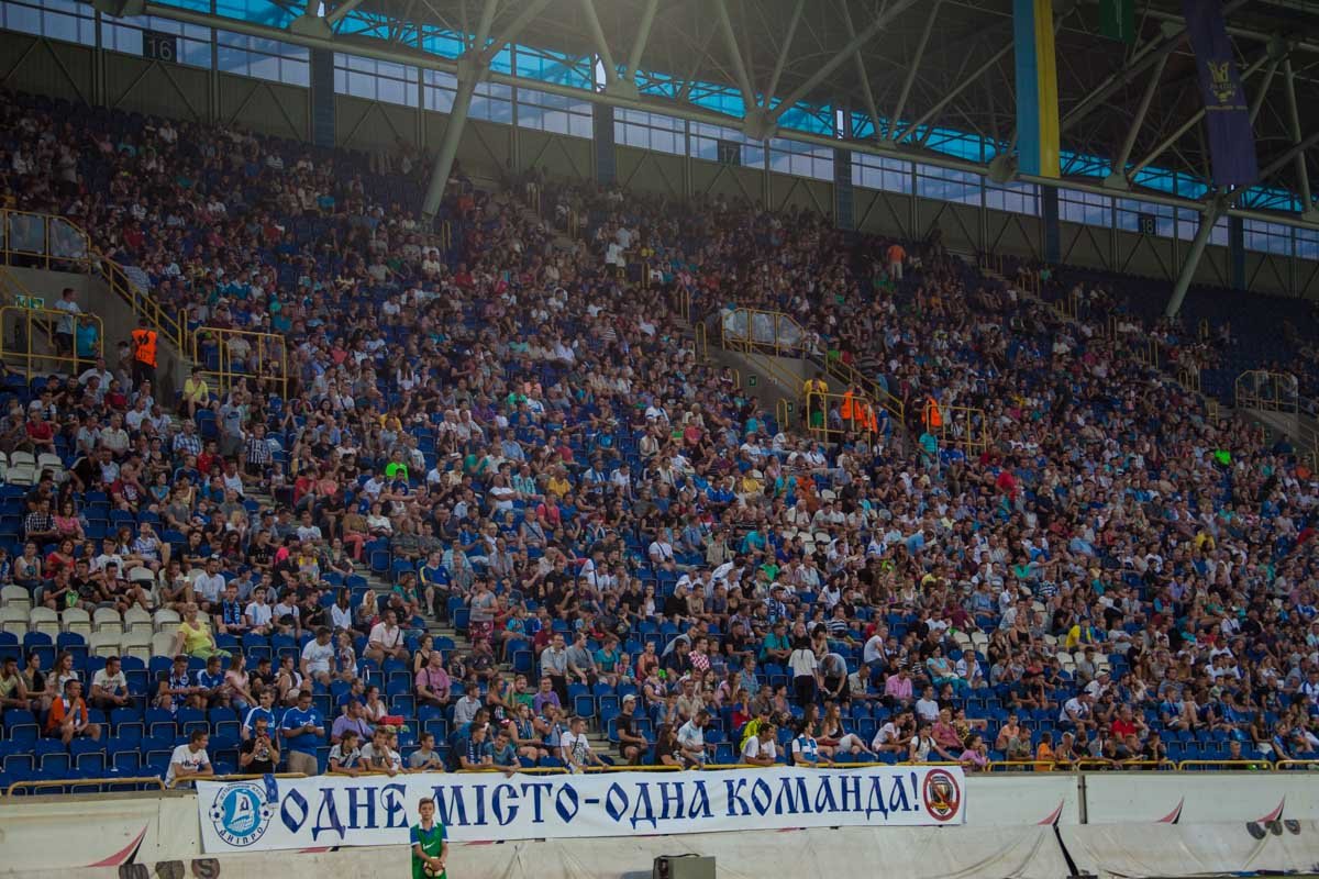 ФК «Днепр» VS СК «Днепр-1»: как прошел исторический матч 12