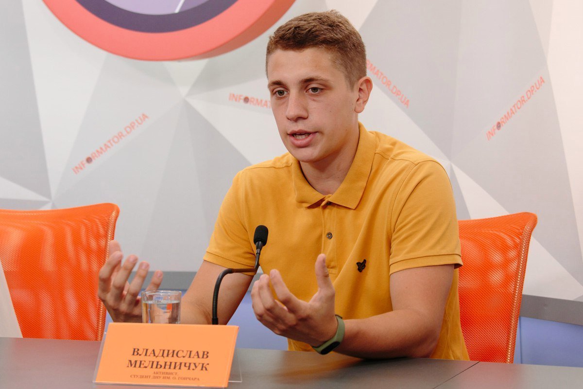 Общежития, поборы и бюрократия: в Днепре назвали основные проблемы университетов 1