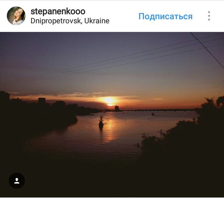ТОП самых красивых фотографий Днепра из Instagram 6