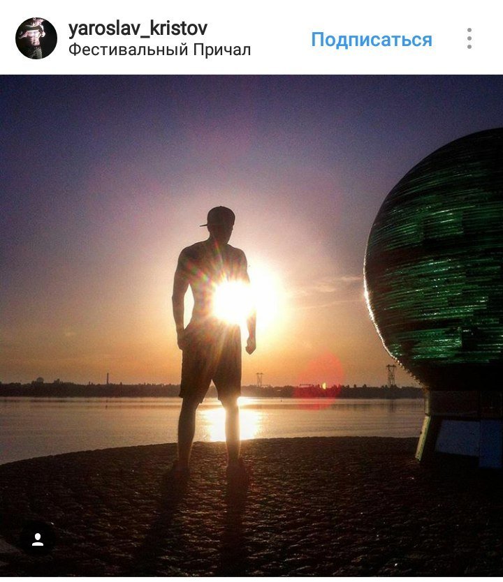 ТОП самых красивых фотографий Днепра из Instagram 8
