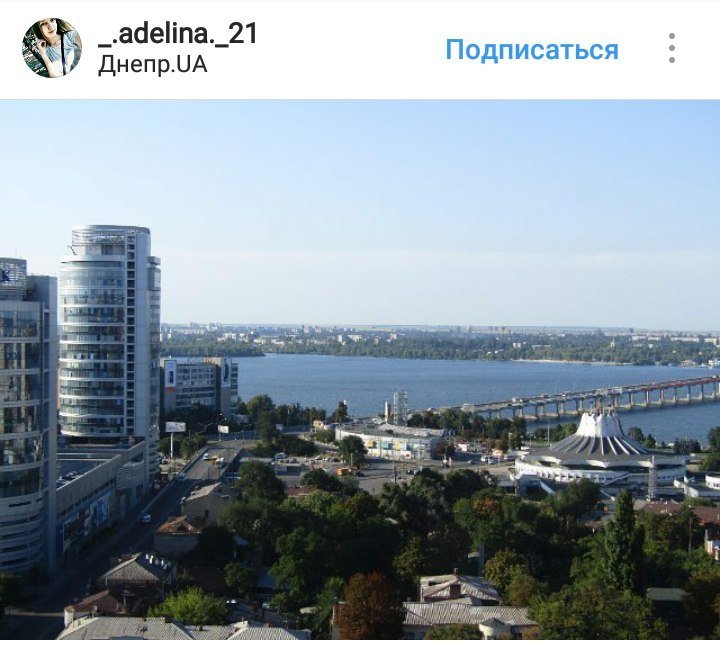 ТОП самых красивых фотографий Днепра из Instagram 9