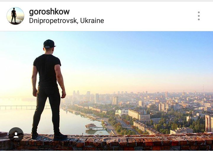 ТОП самых красивых фотографий Днепра из Instagram 12