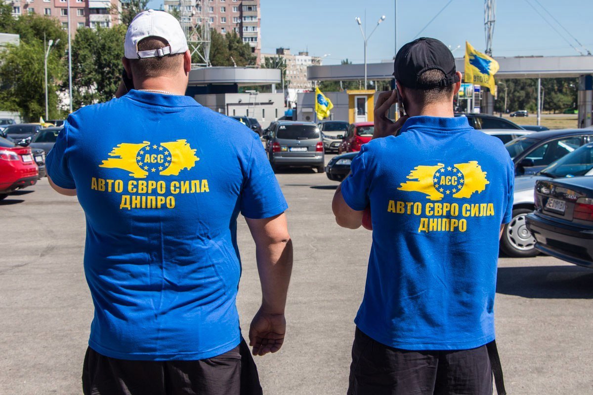 В Днепре прошел автопробег в поддержку владельцев европейских авто 3