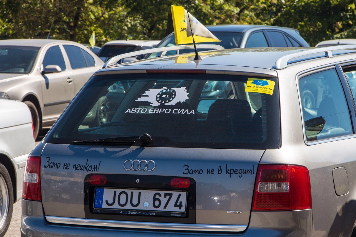 В Днепре прошел автопробег в поддержку владельцев европейских авто 6