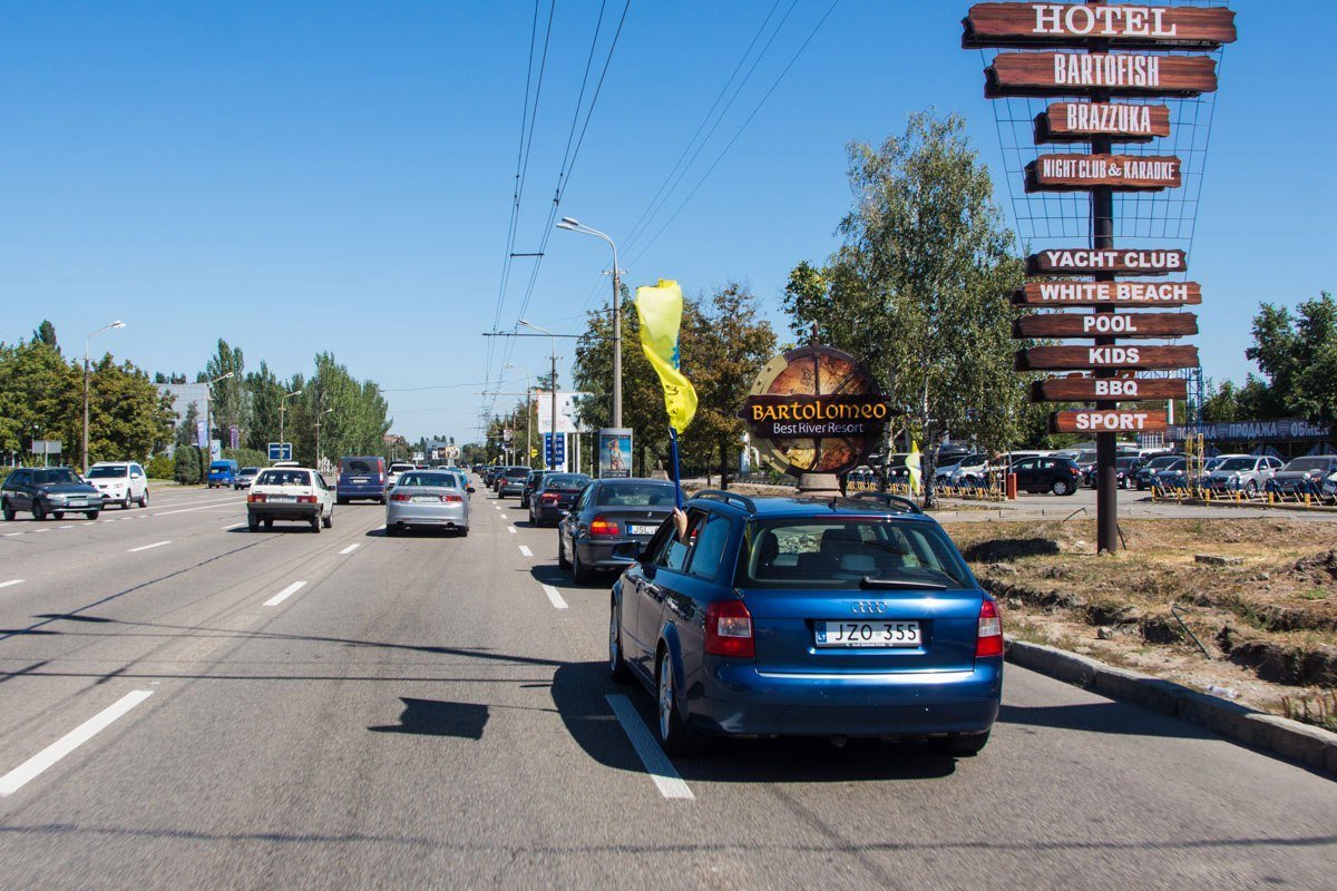 В Днепре прошел автопробег в поддержку владельцев европейских авто 8
