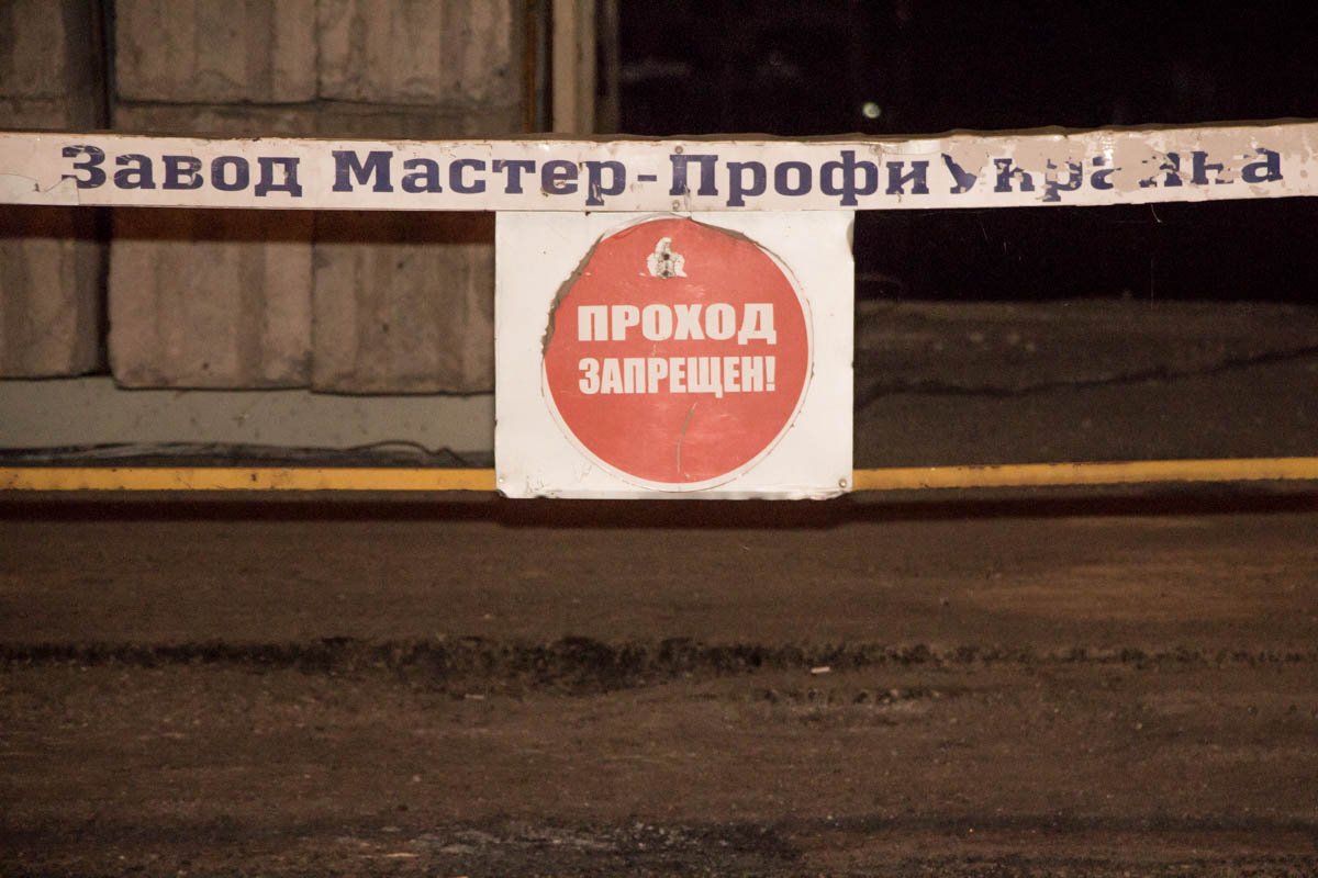 Ночью на Новом мосту мужчина прыгнул в реку 3