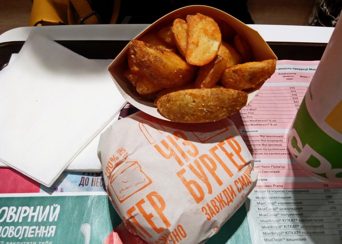 В центре Днепра открыли обновленный McDonald’s: плюсы и минусы заведения 11