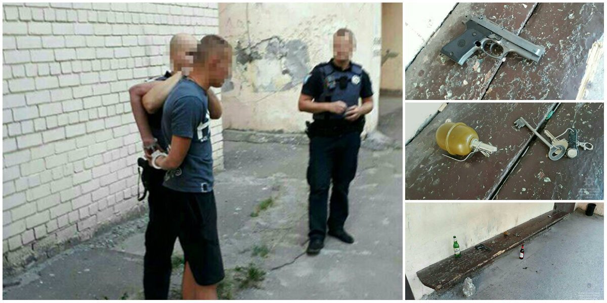В Днепре парень вышел попить пива с пистолетом и гранатой 1